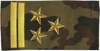 вояка